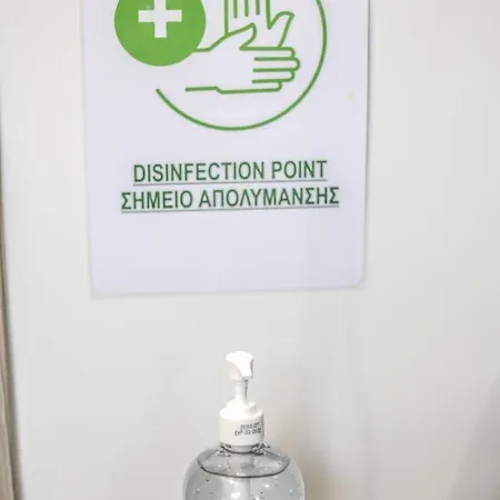 Διαμέρισμα Terra Di Meteora #3 *