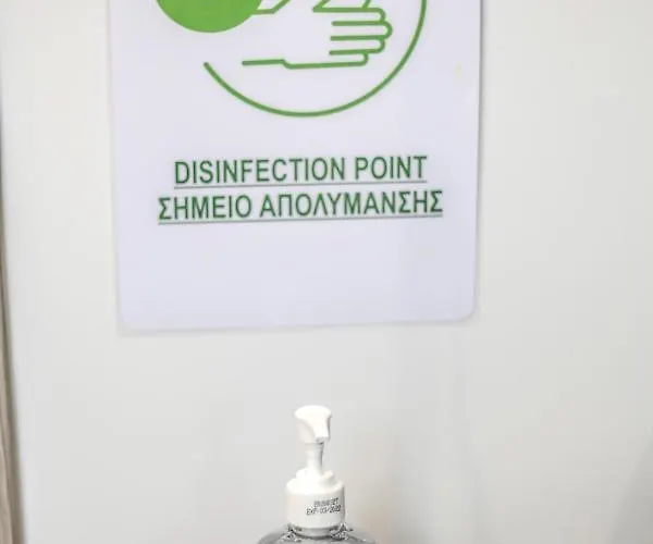 Apartamento Terra Di Meteora #3 *